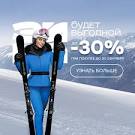 Узнайте, на каком движке сделан сайт: онлайн-сервисы для анализа CMS