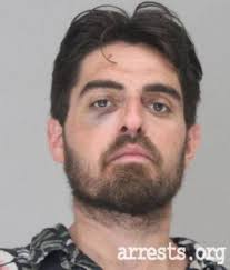 Steven Fenner Mugshot