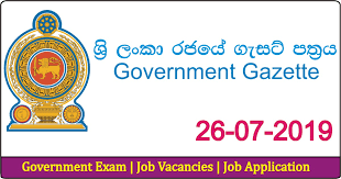 Job title, keyword or company. Job Vacancies In Coimbatore For Mechanical Engineers