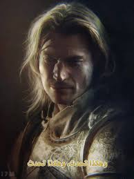 " Lannister house song 💛 " #lannister #gameofthrones #got #اللانستر