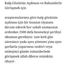 Nuriye Aliskan Adli Kullanicinin Inanc Panosundaki Pin Sifa Duasi Duanin Gucu Dualar