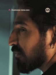 Stephen Zechariah: The Voice Behind the Hits