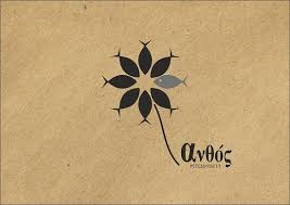 Check spelling or type a new query. An8os 8eologos Kritikes Estiatoriwn Tripadvisor