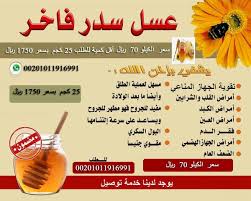 صبابين قهوة بجدة ومكة و الطائف ابو حسن 0569037899 مباشرين حفلاتلديك مناسبه خفله زفاف تريد خدمه لصب القهوة جوال ا Cleaning Companies Mecca Moving Furniture