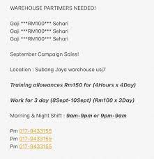 See more of kerja kosong di subang jaya on facebook. Kelly Twitterissa Partime Fulltime Job Kerja Kosong Kerjakosong Jawatan Jawatankosong Career Careers Vacancy Jobvacancy Subang Subangjaya Kl Selangor Https T Co 4wgundjckk
