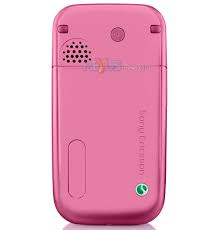 Sony Ericsson Z610 G3 phone - the magic ...