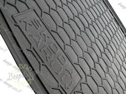 High quality interior with a premium feel. Custom Fit Cargo Mat For Skoda Karoq I