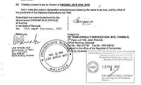 A commissioner for oaths is a legal term that defines a person who has the power to verify statutes, affidavits, and various other legal documents. Spotlight On Masing Corruption Exclusive Sarawak Report