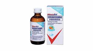 Pediatric Medicines Ritemed For Kids Rx Rm Diphenhydramine 12 5mg Elixir 60ml Ritemed
