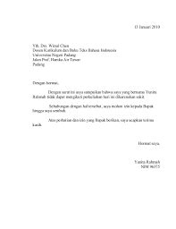 Coba simak contoh surat pengunduran diri dari organisasi berikut ini. Contoh Surat Pengunduran Diri Ekskul Pmr Contoh Surat