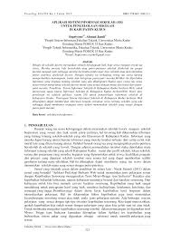 Daftar pustaka biasa digunakan sebagai lembar rujukan kutipan dalam karya tulis ilmiah yang letaknya diakhir sebuah naskah. Https Media Neliti Com Media Publications 171758 Id Aplikasi Sistem Informasi Sekolah Sis Un Pdf