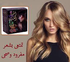 الحنة الملكية لفرد الشعر وتنعيمه Movie Posters
