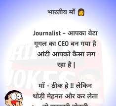 Exam time comedy jokes for whatsapp pic. Pin On Funny Jokes