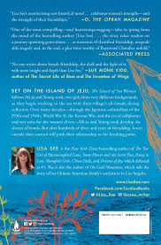 The Island Of Sea Women Book By Lisa See Official Publisher Page Simon Schuster