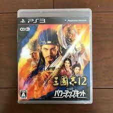 Bajar el catalogo excel online ps3. Las Mejores Ofertas En Sony Playstation 3 Ntsc J Japon De Juegos De Video Ebay