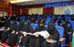 فعلت كلية التربية ممثلة بنادي التربية الخاصة الطلابي، اليوم العالمي للعصا البيضاء، في جمعية المكفوفين الخيرية، بهدف الترفيه عن هذه فئة المكفوفين و إدخال الفرح السرور. Ø·Ø§Ù„Ø¨Ø§Øª Ø§Ø¹Ù„Ø§Ù… Ø¬Ø§Ù…Ø¹Ø© Ø¬Ø§Ø²Ø§Ù† Ø¯Ø±Ø§Ø³Ø§ØªÙ†Ø§ Ù†Ø¸Ø±ÙŠØ© Ù„Ø§ØªØ¤Ù‡Ù„Ù†Ø§ Ù„Ø³ÙˆÙ‚ Ø§Ù„Ø¹Ù…Ù„ Ø¬Ø§Ø²Ø§Ù† Ù†ÙŠÙˆØ²