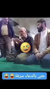 AWDAL STATE OF SOMALIA