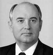 У вікіпедії є статті про інших людей із прізвищем горбачов. Gorbachev Mihail Sergeevich Vremya Sssr