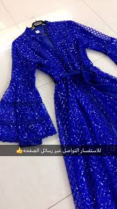 اطلالات تايلور هيل الكاجوال والعصرية سحرتنا بعد اعلان خطوبتها بأجمل التصاميم اليومية والقطع الشبابية, فاختاري من وحي اطلالات تايلور هيل الكاجوال اجمل صيحات الموضة Ø§Ø²ÙŠØ§Ø¡ Ù…Ø±Ø§Ù… Ø§Ø¬Ù…Ù„ ÙØ³Ø§ØªÙŠÙ† Ø§Ù„Ù…Ù†Ø§Ø³Ø¨Ø§Øª Ø­ØµØ±ÙŠØ§ Ù„Ø£Ø²ÙŠØ§Ø¡ Ù…Ø±Ø§Ù… Facebook