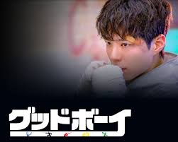 グッドボーイ Amazonプライムにて完走しました❣️ あと少し、というとこで止まっててようやく😅  で、最後のボゴミーが走ってる砂浜、見たことある！？ と思ったら！！ 先日行ってきた 釜山の海雲台海水浴場ではありませんか😍  ドラマ観て、知っている場所が出てくると ...