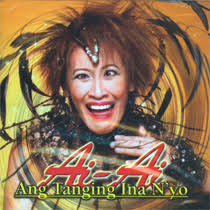 Cipriano alwyn sumulong uytingco iii was born on february 11, 1988 in quezon city, manila, philippines. Ang Tanging Ina