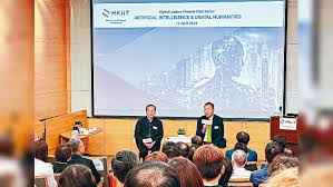 教達人- 善用人工智能培育數碼專才 | 教學「無間」