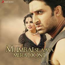 Laila Laila (From Welcome)