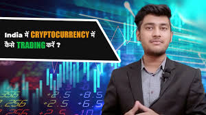 Cryptocurrency chainlink trading binance course for beginners. Cryptocurrency Trading In India A Complete Guide Youtube