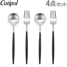 cutipol カトラリー goa ディナー 4点セット フォーク スプーン クチポールの伝統を受け継ぐ熟練職人によって手作業で作られるカトラリーは 温かみを感じさせてくれます とても軽く 人間工学に基づいてひとつずつ作られているので手にしっくりなじみます ディナー