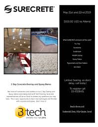 Decorative concrete overlays, stains, and driveway sealers. Industrial Zone Kfar Qasim Israel Surecrete Training Class Tk Products