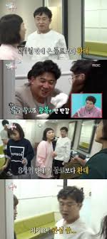 Ask K Pop All In One Scene In Which Park Seong Kwang Suggested The Manager To Appear In A Gag Concert Was Broadcast