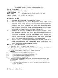 Oleh abu mashud diposting pada 08/05/2020. Rpp Alquran Hadits Ma Kelas X Semester 2