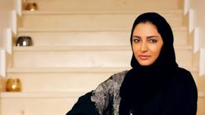 فضيت بكارة أختي بالخطأ و برضاها و مكرها. Ù†Ø³Ø§Ø¡ Ø±Ø§Ø¦Ø¯Ø§Øª Archives Ø§Ù„ØµÙØ­Ø© 26 Ù…Ù† 32 Ø¬Ø±ÙŠØ¯Ø© Ø¹Ø§Ù„Ù… Ø§Ù„ØªÙ†Ù…ÙŠØ©