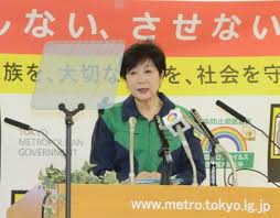 We did not find results for: æ±äº¬ å¤§é˜ª ä¼'æ¥­è¦è«‹ç¶™ç¶šã¸ äº¬éƒ½ å…µåº«ã¯åœŸæ—¥ã®ã¿ å¤§åž‹æ–½è¨­ã¸ã®å¯¾å¿œåˆ†ã‹ã‚Œã‚‹ æ™‚äº‹ãƒ‰ãƒƒãƒˆã‚³ãƒ 