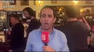 הבדיקות מתקיימות במתחם ייעודי היבדק וסע עם הכוון מהכניסה לחניה מסודרת! 5u949sx1 Tpjtm