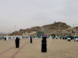 معنى فمن فرض فيهن الحج; Nar Bhaxf2ztm