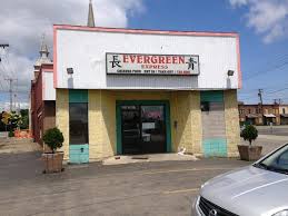 Click here to view our menu, hours, and order food online. Menus Chinesemenu Com