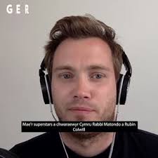 Cymraeg, Ifanc & Thalentog✅ …Ond pwy sydd orau yn FIFA❓, Mae Rubin Colwill  a Rabbi Matondo yn dangos eu sgiliau FIFA, Gwyliwch yr hogiau chwarae yn  erbyn chwaraewr e-Chwaraeon proffesiynol @TyyFIFA a ...