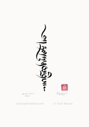 Sak yant tattoo designs and meanings. Tibetan Tattoo Designs Tashi Mannox Art Print Store