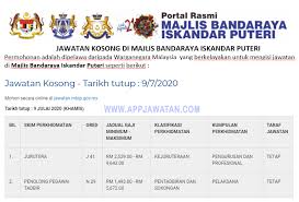 Download as pdf or read online from scribd. Jawatan Kosong Di Majlis Bandaraya Iskandar Puteri Appjawatan Malaysia