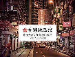 97,776 likes · 4,053 talking about this. å¤©çŒ«å›½é™…