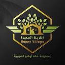 القرية السعيدة Happy Village