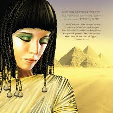 Joseph's love story (Genesis 41:44-52)