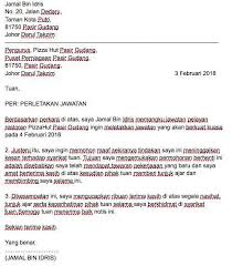 Contoh surat rasmi berhenti kerja bahasa melayu dan bahasa inggeris. Contoh Template Surat Berhenti Jawatan Kosong Terkini Facebook