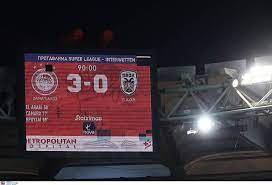 Τους κάνει πλάκα ο θρύλος! Olympiakos Paok 3 0 Agkaliase Ton Titlo Me 8riambo Deite Ta Gkol Photos Videos Newsbomb Eidhseis News