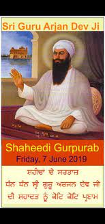 Guru arjan dev ji selected shabad aise gur ko bal bal jaiye waheguru simran gurbani kirtan. Mukhwak Ji Guru Arjan Dev Ji Di Shaheedi Nu Kotan Kot Facebook