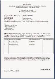 Companies(filing of documents and forms in extensible business reporting language) amendment rules, 2016. Form Dd A In Word Format