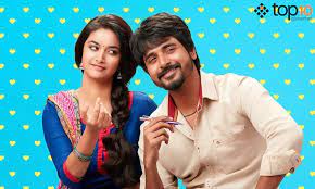This product shows little signs of use and all controls are completely functional. Remo Hit Or Flop Sivakarthikeyan Remo Movie Verdict