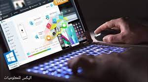 مدونة اليكس للمعلوميات تحويل اليوتيوب الى mp3 مجانا electronic products youtube converter