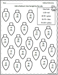 Maybe you would like to learn more about one of these? 5 Days Of Holiday Cheer Day 3 Holiday Math Worksheets Christmas Math Worksheets Holiday Math